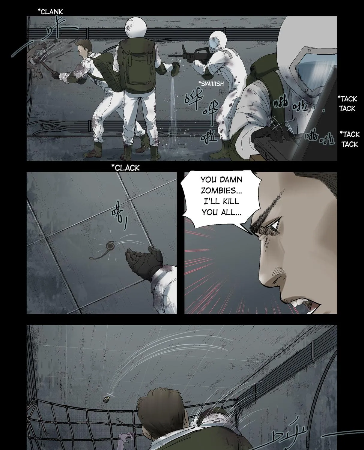 Read Zombie World chapter 234 image 8 on Lezhin