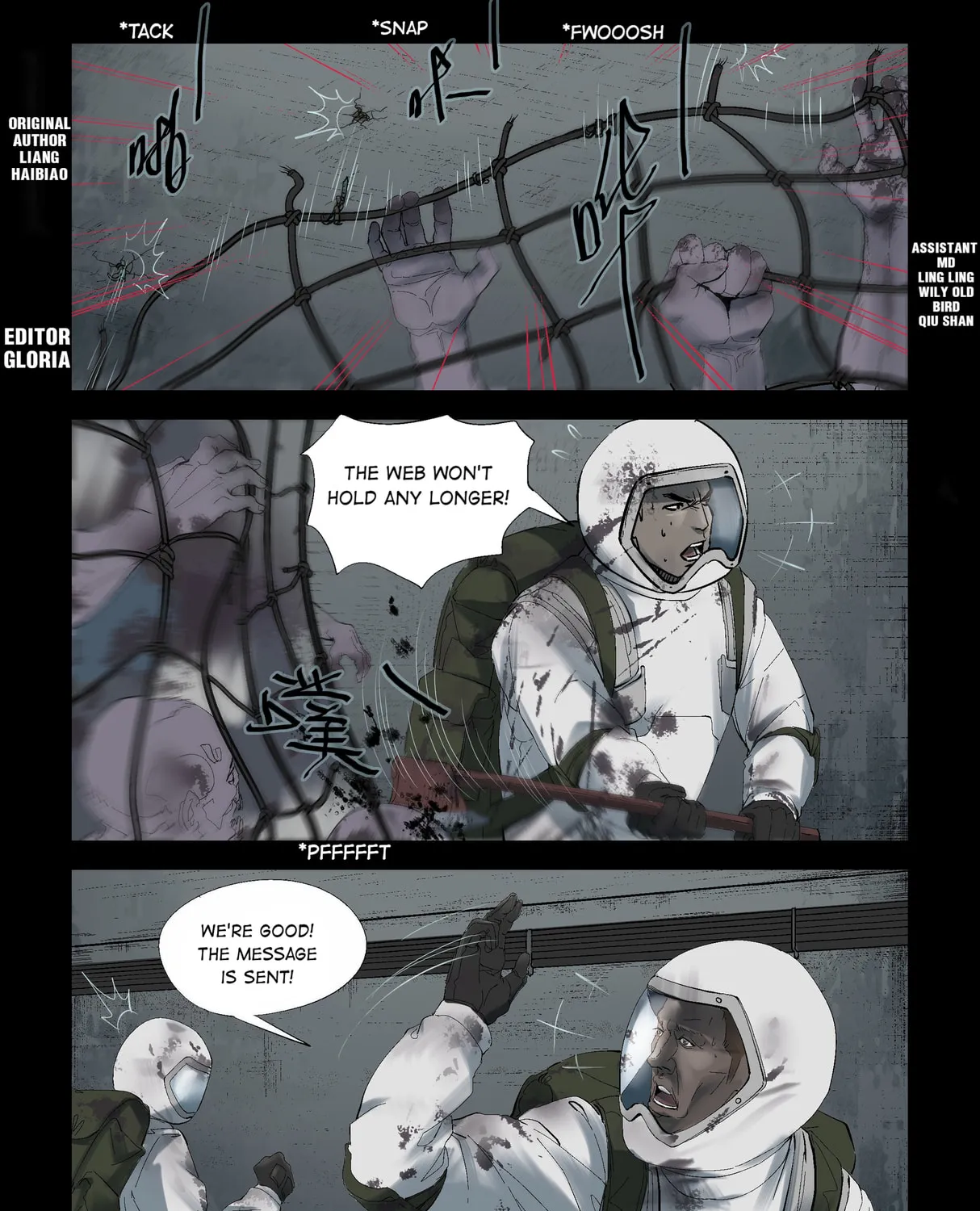 Read Zombie World chapter 235 image 0 on Lezhin