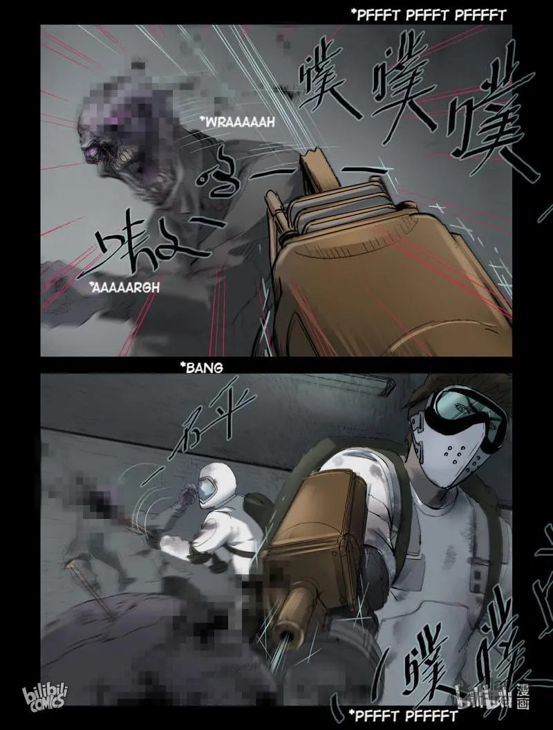 Read Zombie World chapter 235 image 16 on Lezhin