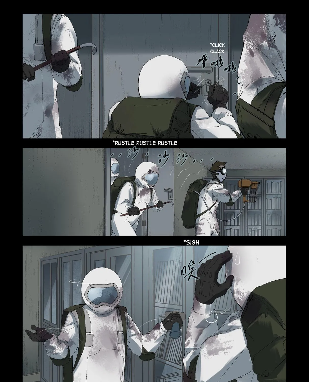 Read Zombie World chapter 235 image 17 on Lezhin