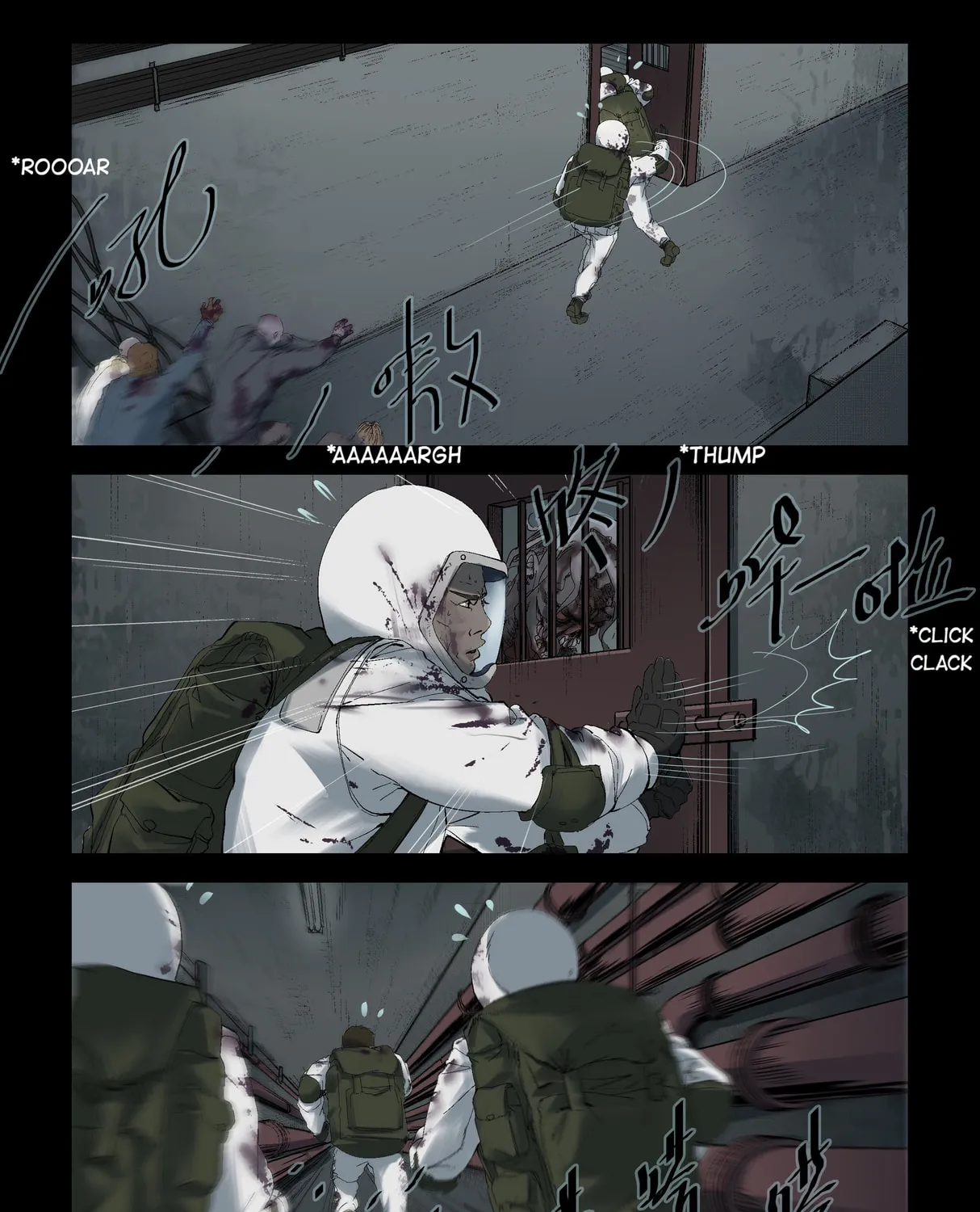 Read Zombie World chapter 235 image 2 on Lezhin