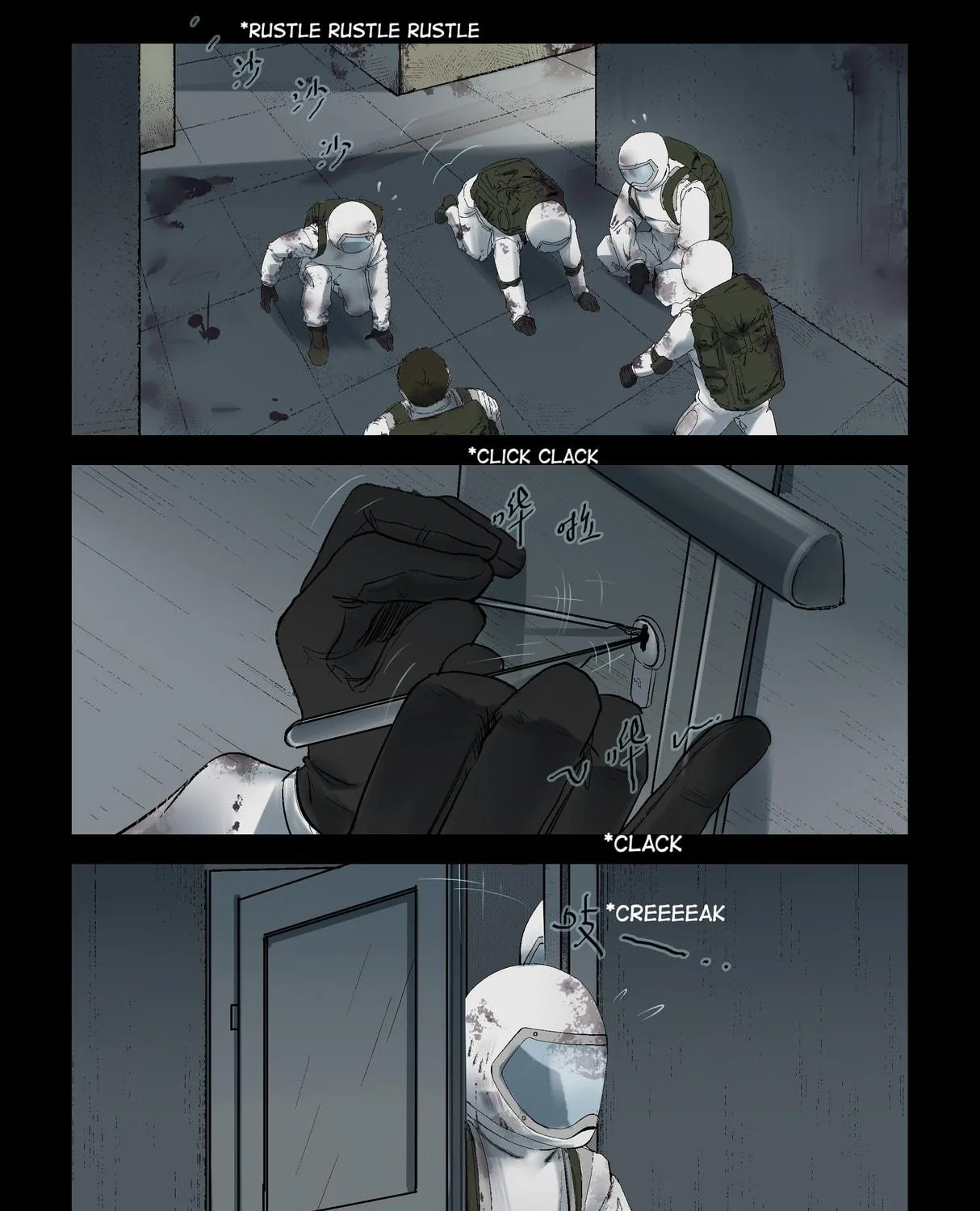 Read Zombie World chapter 235 image 8 on Lezhin