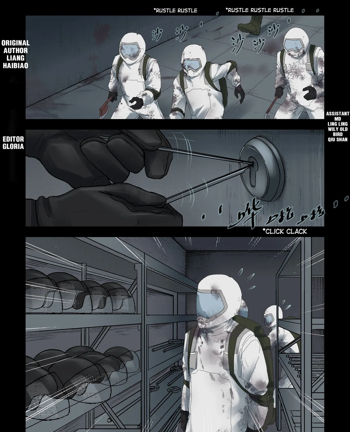 Read Zombie World chapter 236 image 0 on Lezhin