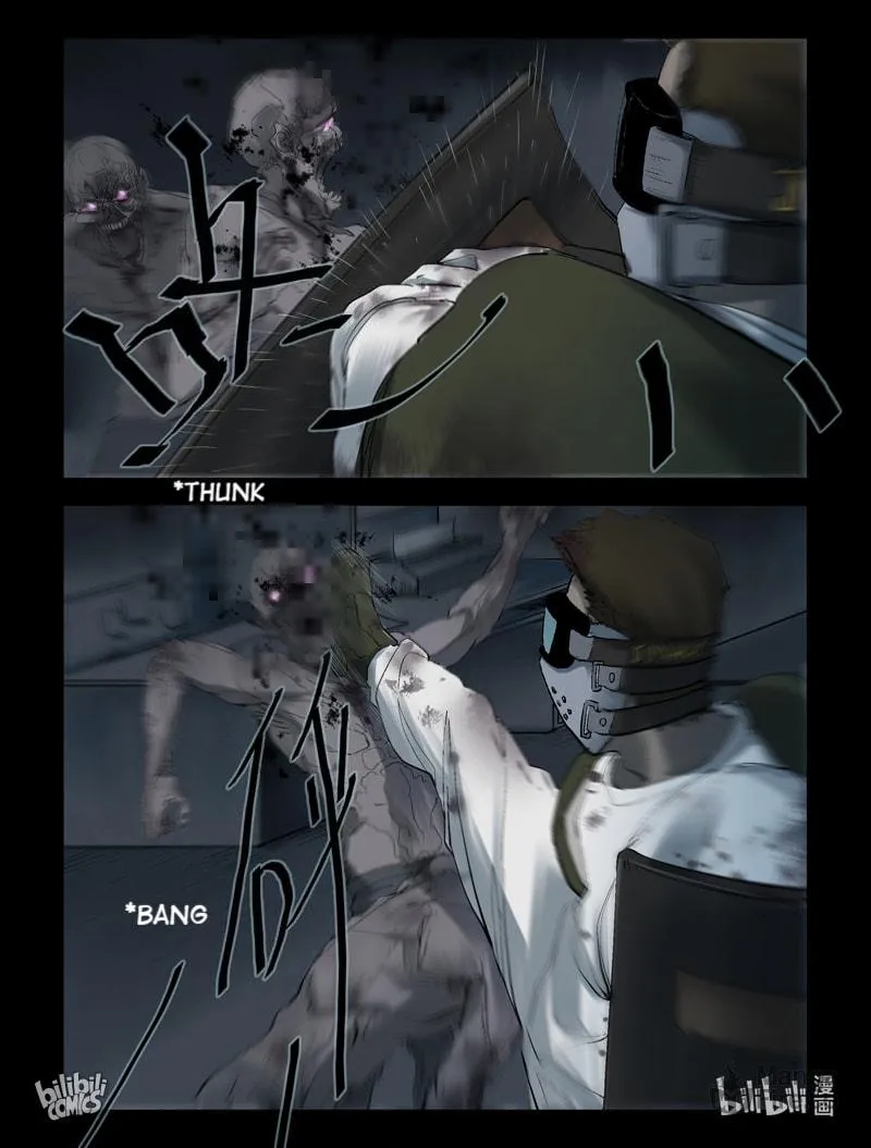 Read Zombie World chapter 236 image 13 on Lezhin