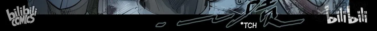 Read Zombie World chapter 237 image 10 on Lezhin