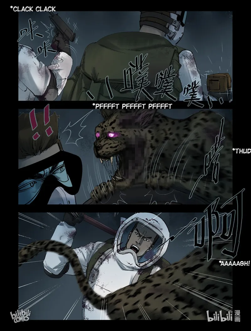 Read Zombie World chapter 237 image 12 on Lezhin