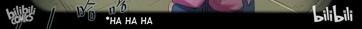 Read Zombie World chapter 238 image 12 on Lezhin