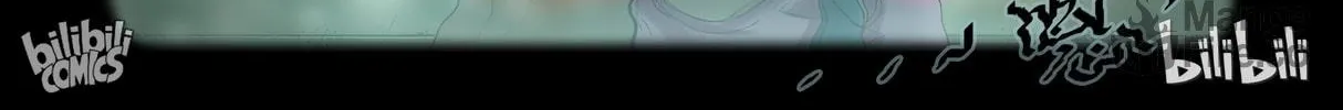 Read Zombie World chapter 238 image 16 on Lezhin