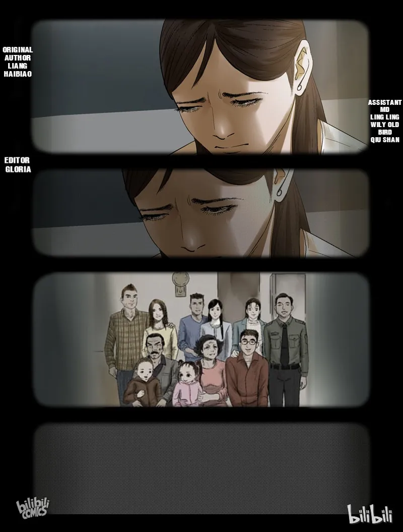Read Zombie World chapter 239 image 0 on Lezhin