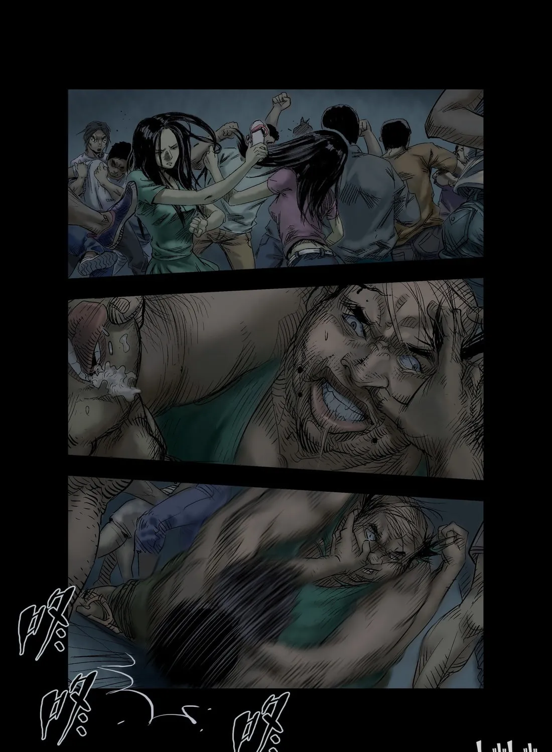Read Zombie World chapter 24 image 0 on Lezhin