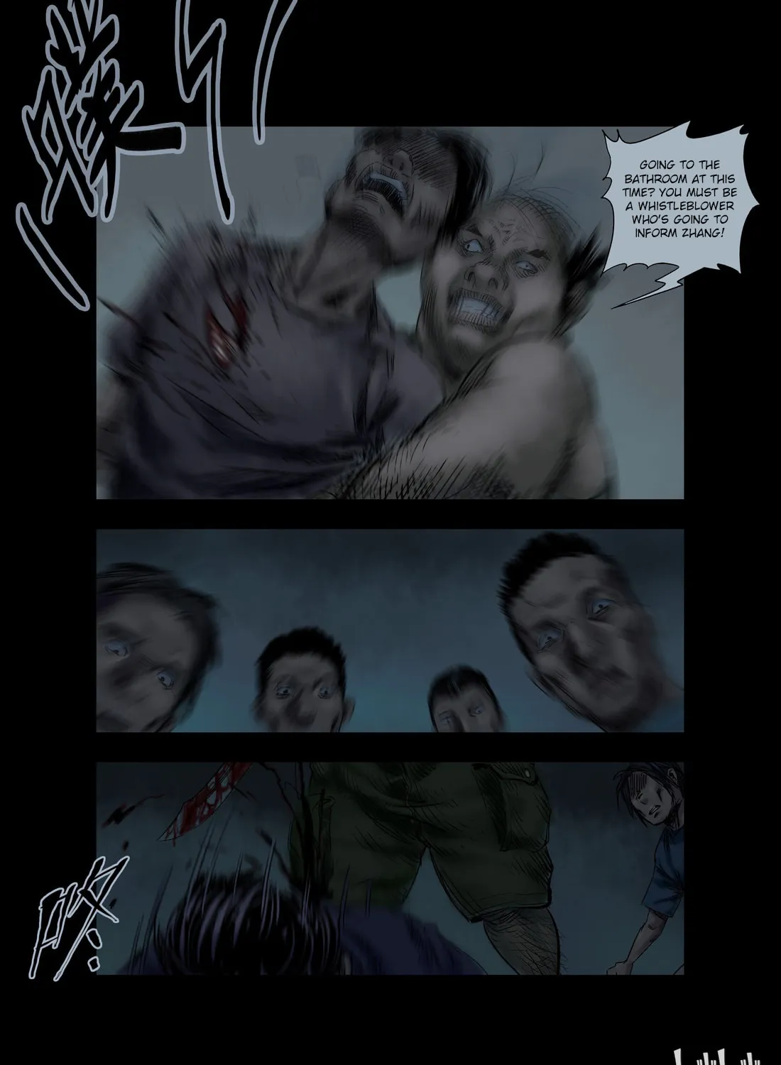 Read Zombie World chapter 24 image 14 on Lezhin