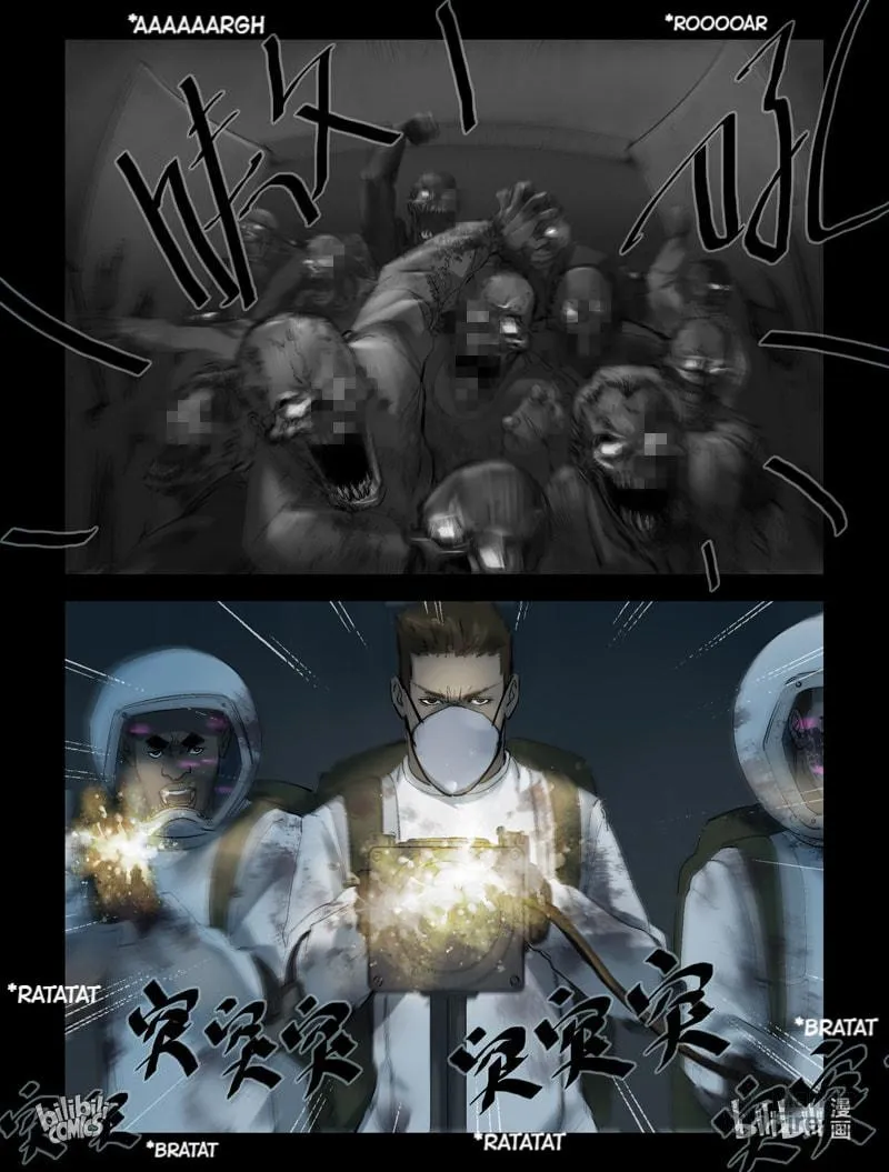 Read Zombie World chapter 240 image 7 on Lezhin