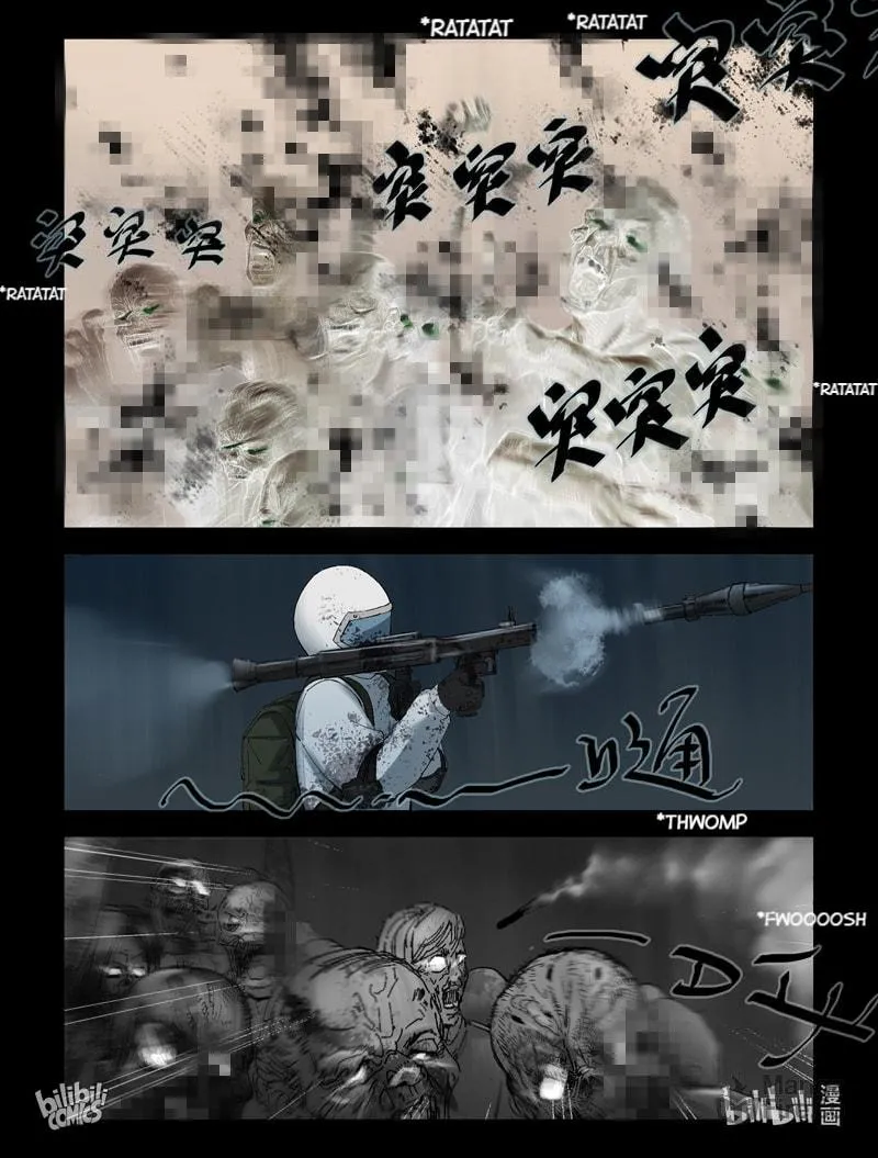 Read Zombie World chapter 240 image 8 on Lezhin