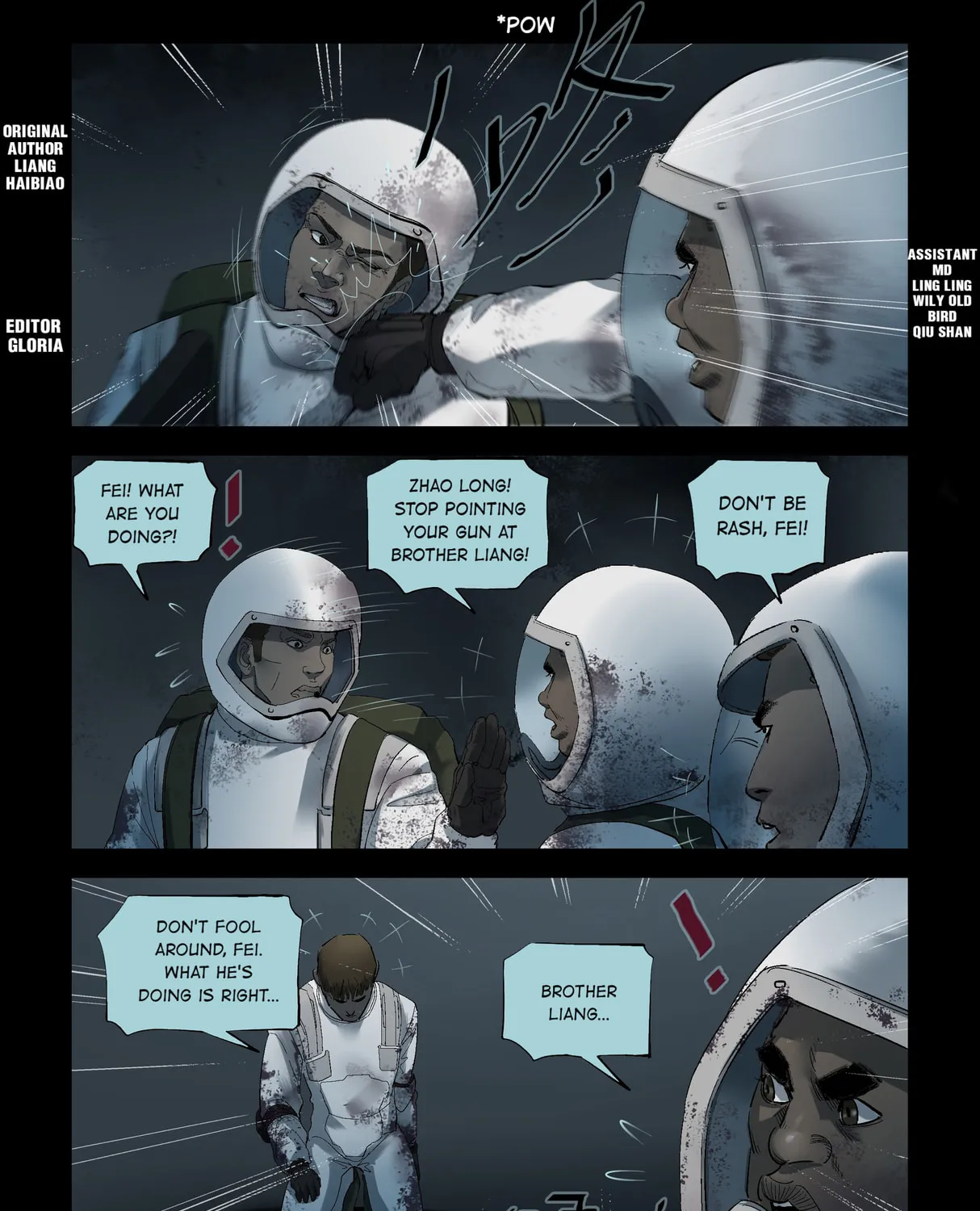 Read Zombie World chapter 241 image 0 on Lezhin