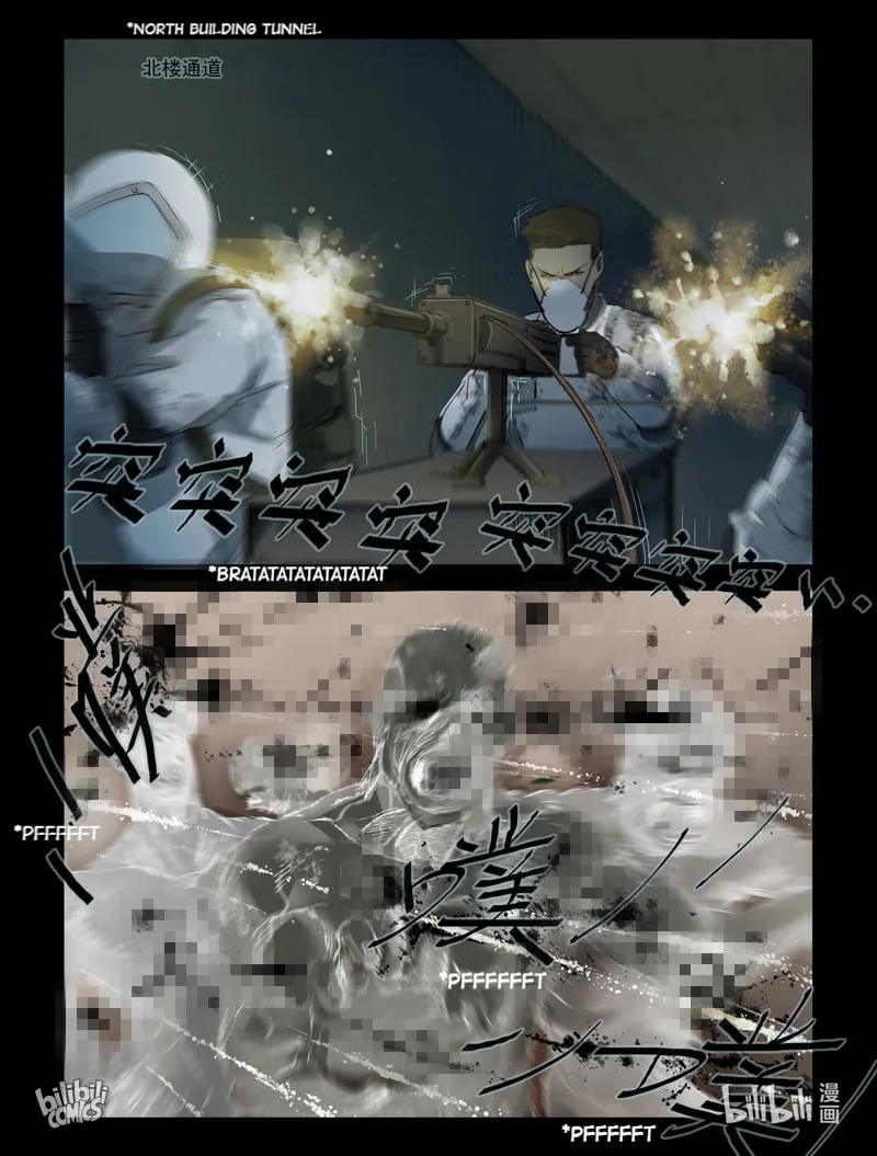 Read Zombie World chapter 241 image 13 on Lezhin