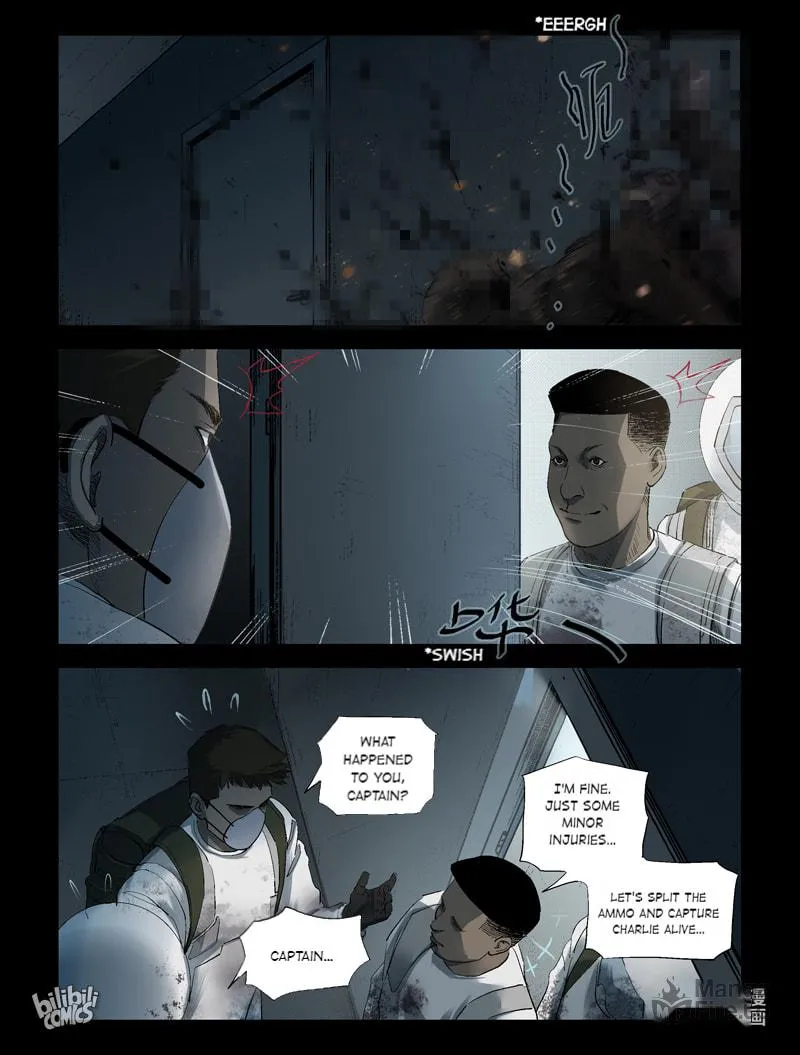 Read Zombie World chapter 241 image 16 on Lezhin