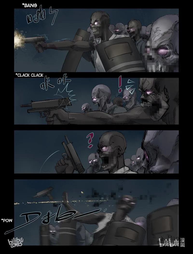Read Zombie World chapter 242 image 5 on Lezhin