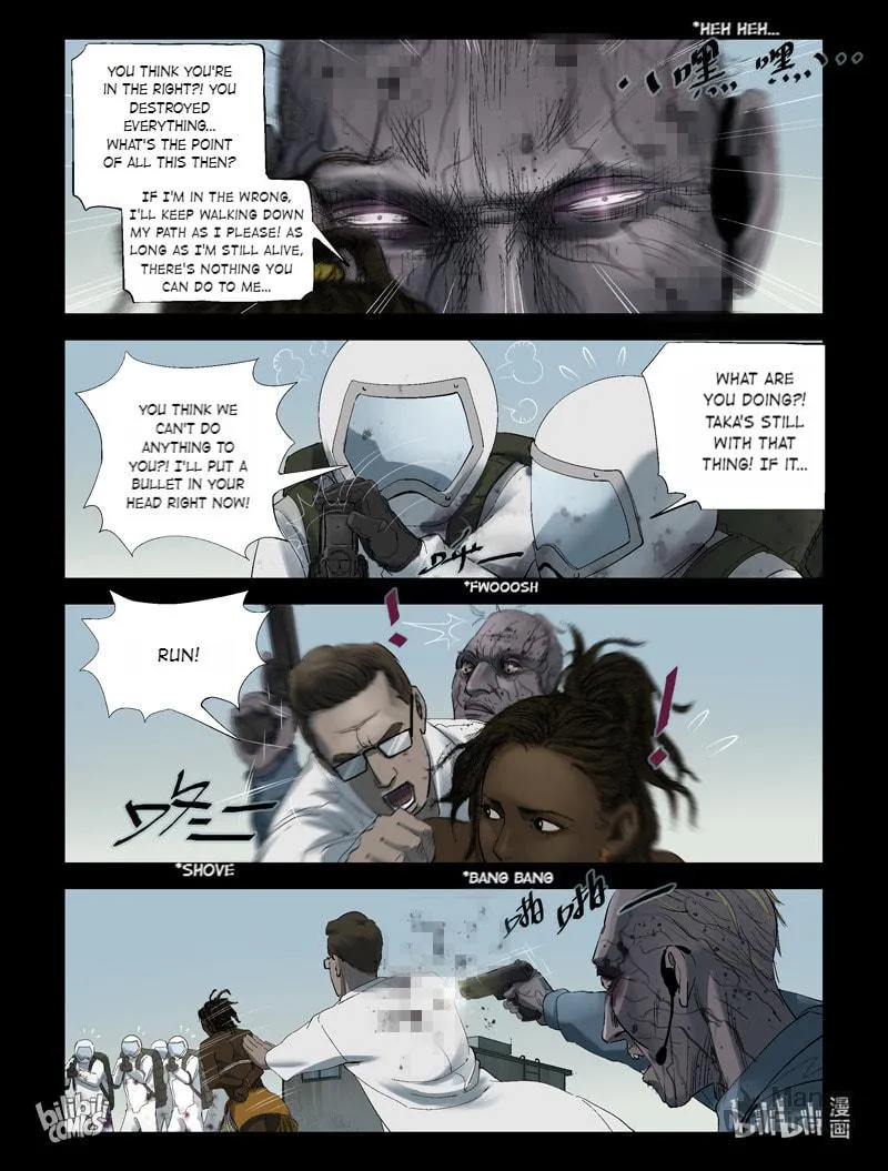 Read Zombie World chapter 243 image 14 on Lezhin