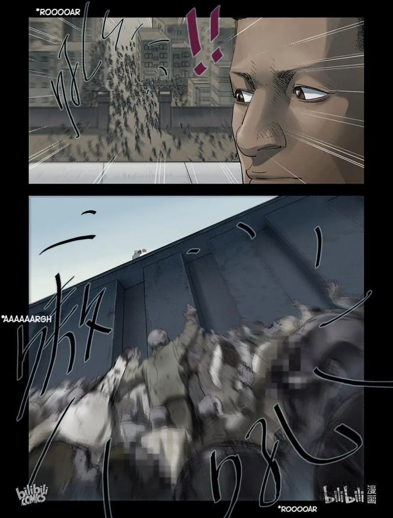 Read Zombie World chapter 243 image 7 on Lezhin