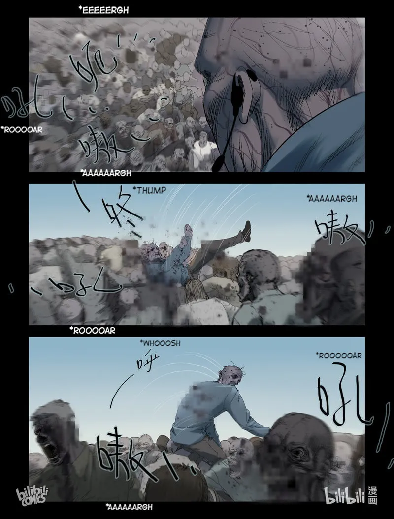Read Zombie World chapter 244 image 2 on Lezhin