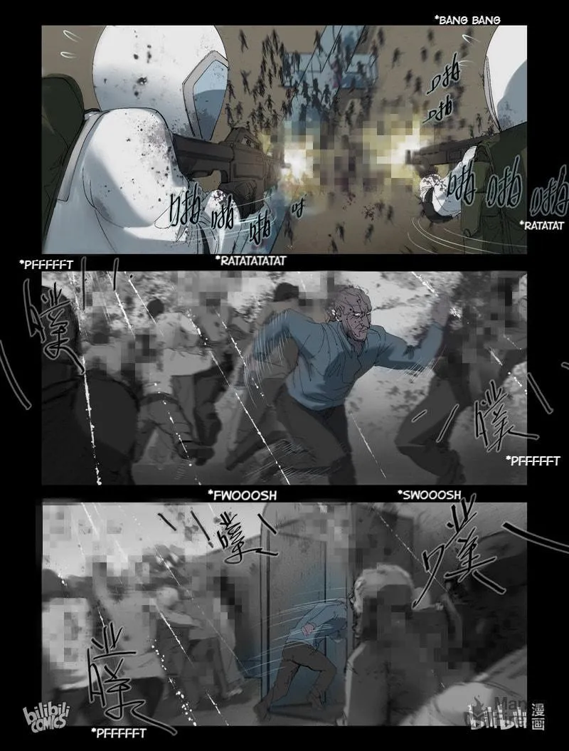 Read Zombie World chapter 244 image 3 on Lezhin