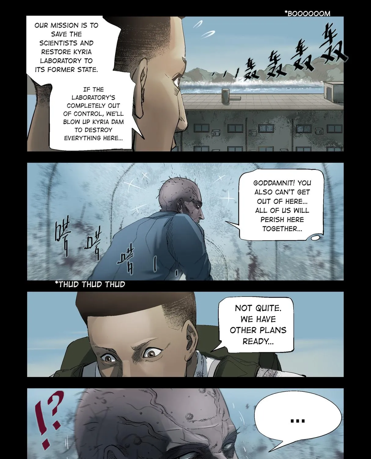 Read Zombie World chapter 245 image 10 on Lezhin