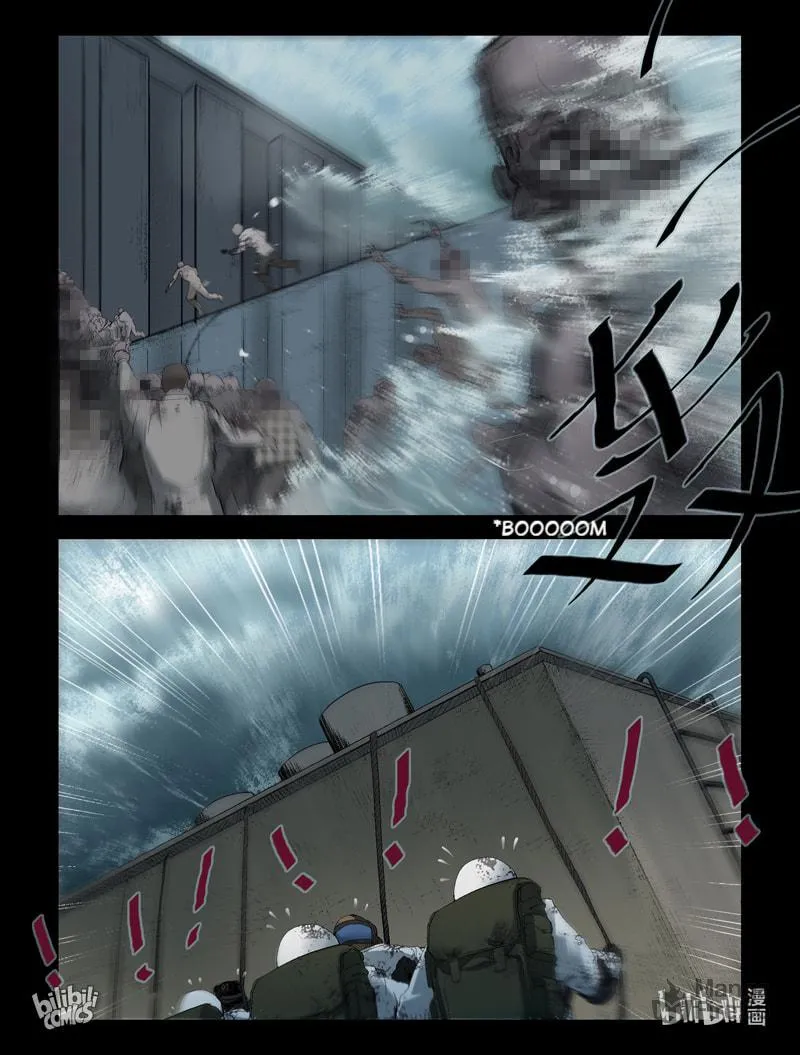 Read Zombie World chapter 245 image 18 on Lezhin