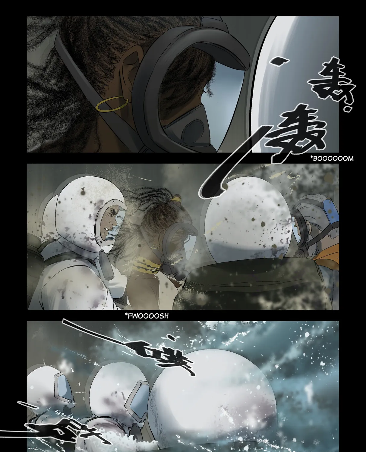 Read Zombie World chapter 246 image 0 on Lezhin