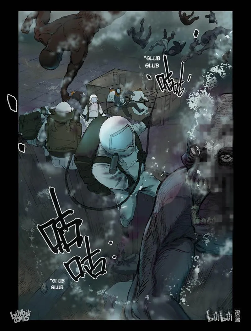 Read Zombie World chapter 246 image 4 on Lezhin