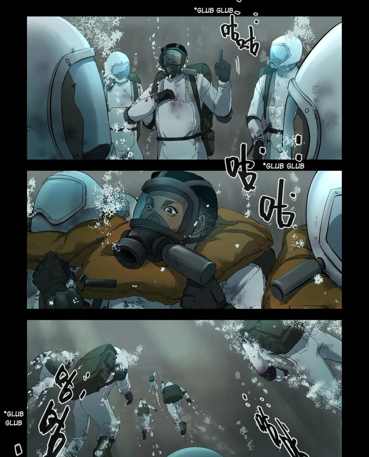 Read Zombie World chapter 246 image 6 on Lezhin