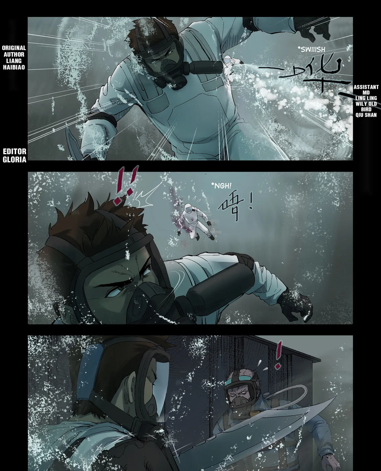 Read Zombie World chapter 247 image 0 on Lezhin