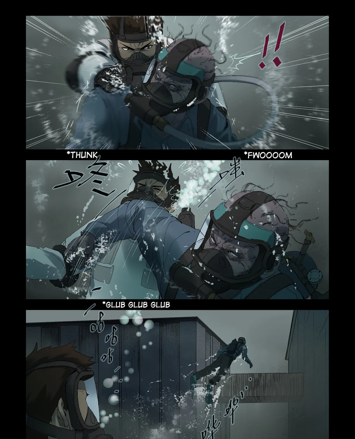 Read Zombie World chapter 247 image 12 on Lezhin