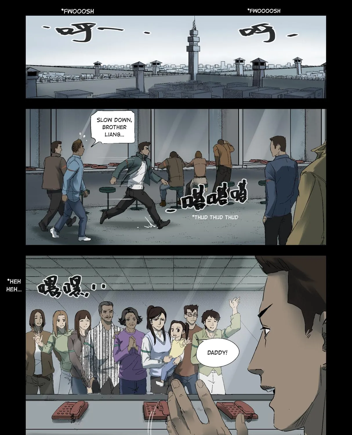 Read Zombie World chapter 248 image 10 on Lezhin