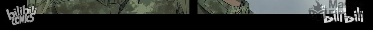 Read Zombie World chapter 248 image 17 on Lezhin