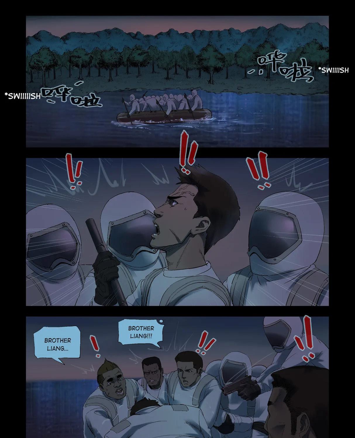 Read Zombie World chapter 248 image 2 on Lezhin