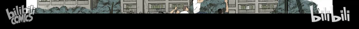 Read Zombie World chapter 249 image 1 on Lezhin