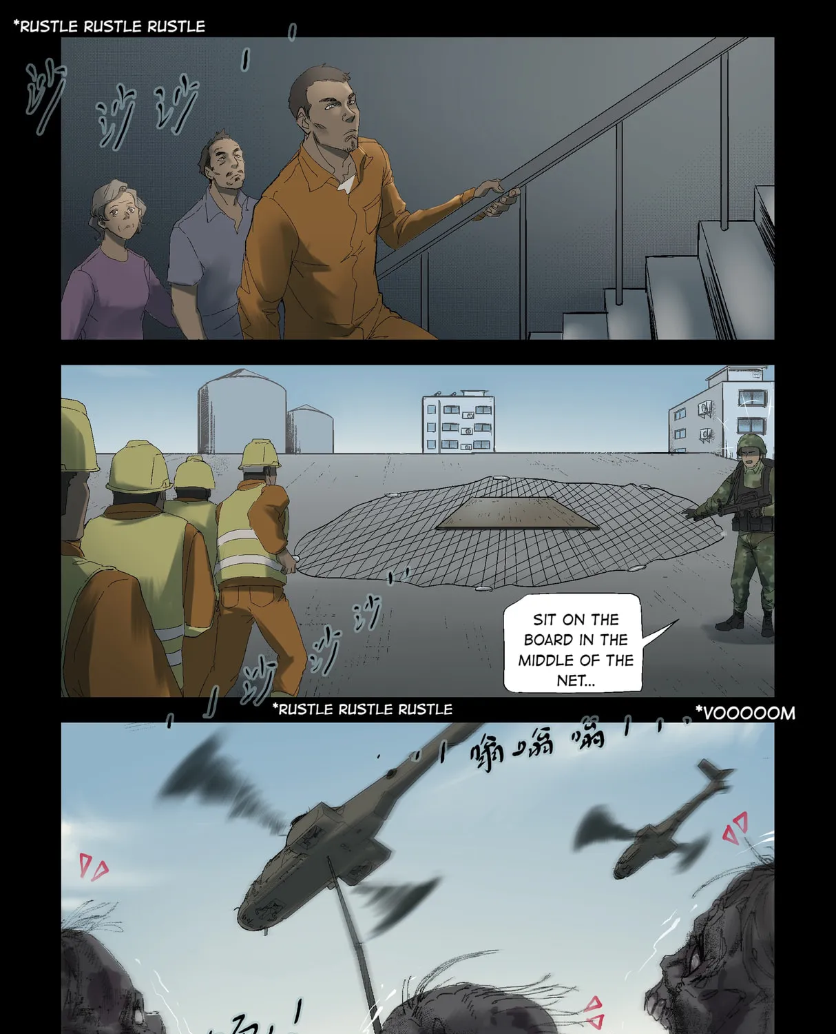 Read Zombie World chapter 250 image 14 on Lezhin