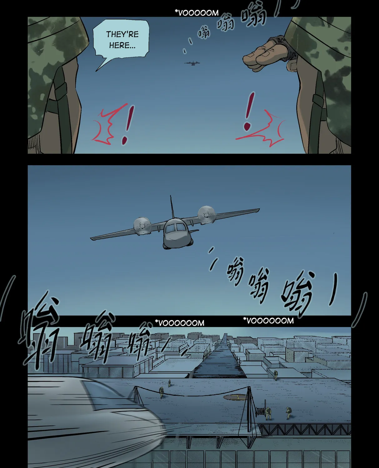 Read Zombie World chapter 250 image 2 on Lezhin