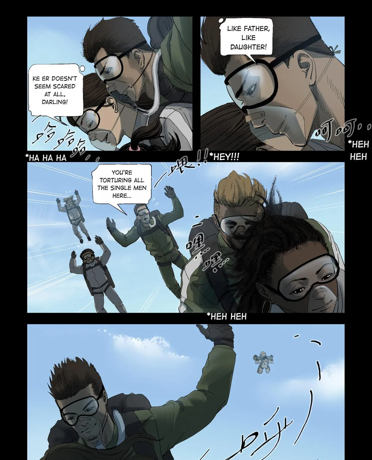 Read Zombie World chapter 251 image 16 on Lezhin