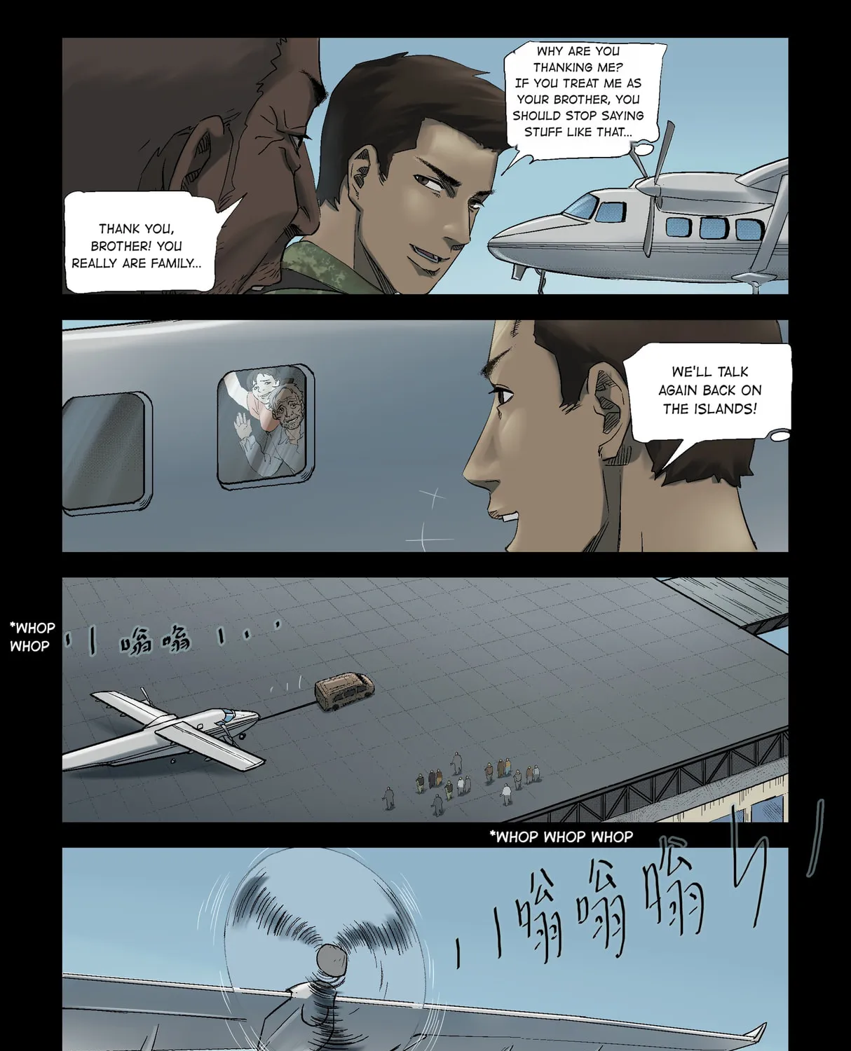 Read Zombie World chapter 251 image 2 on Lezhin