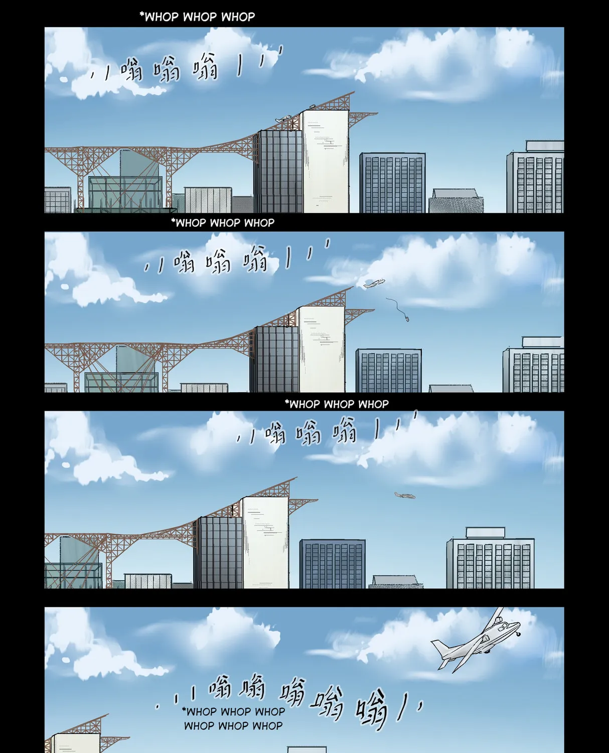 Read Zombie World chapter 251 image 6 on Lezhin