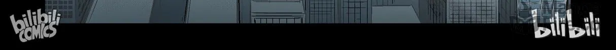 Read Zombie World chapter 251 image 9 on Lezhin