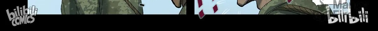 Read Zombie World chapter 252 image 19 on Lezhin