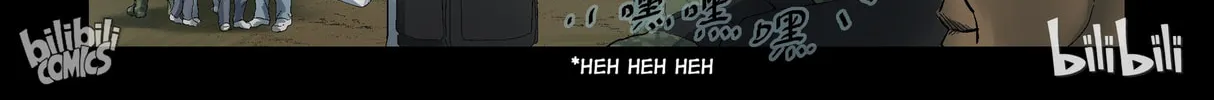Read Zombie World chapter 252 image 3 on Lezhin
