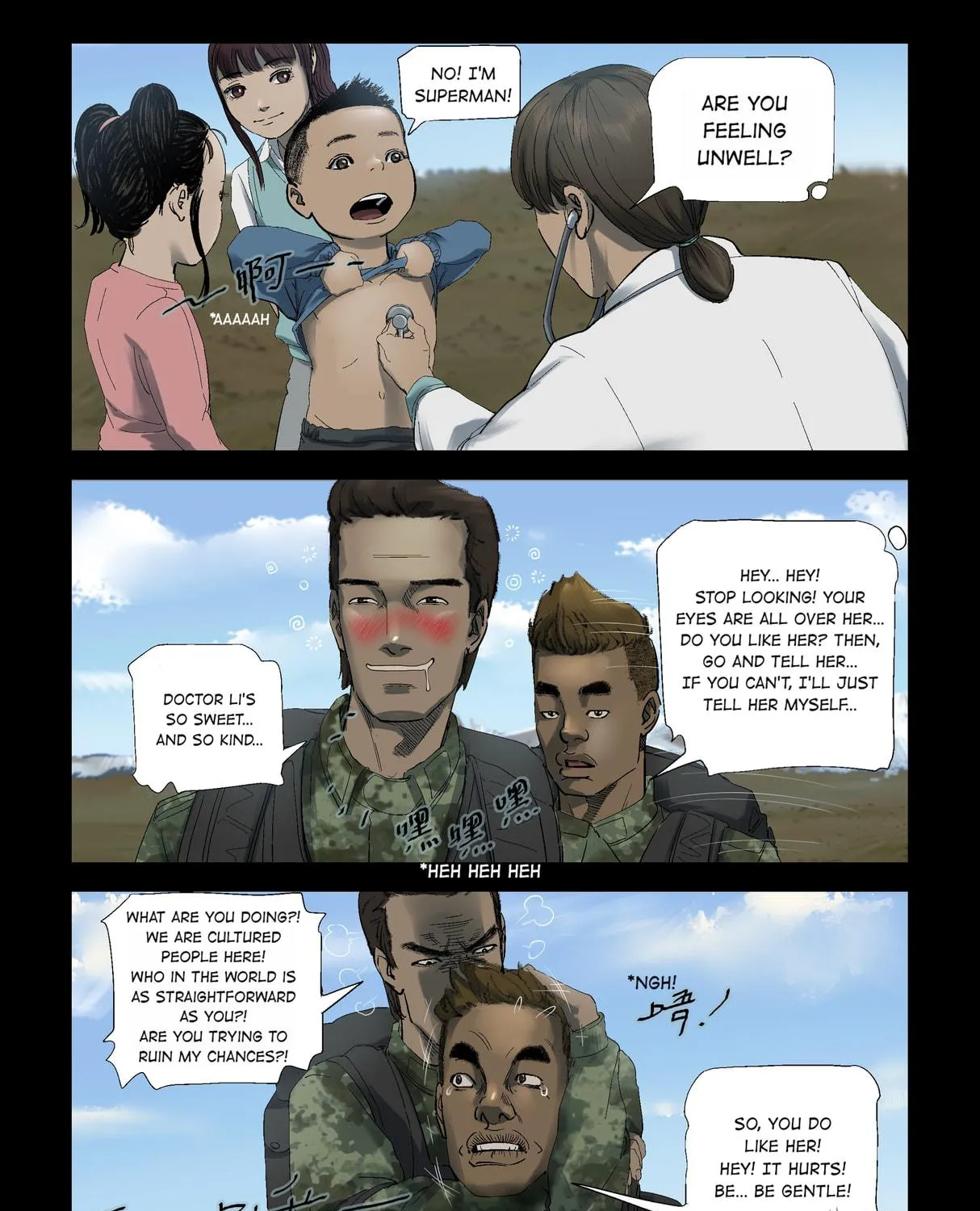 Read Zombie World chapter 252 image 4 on Lezhin