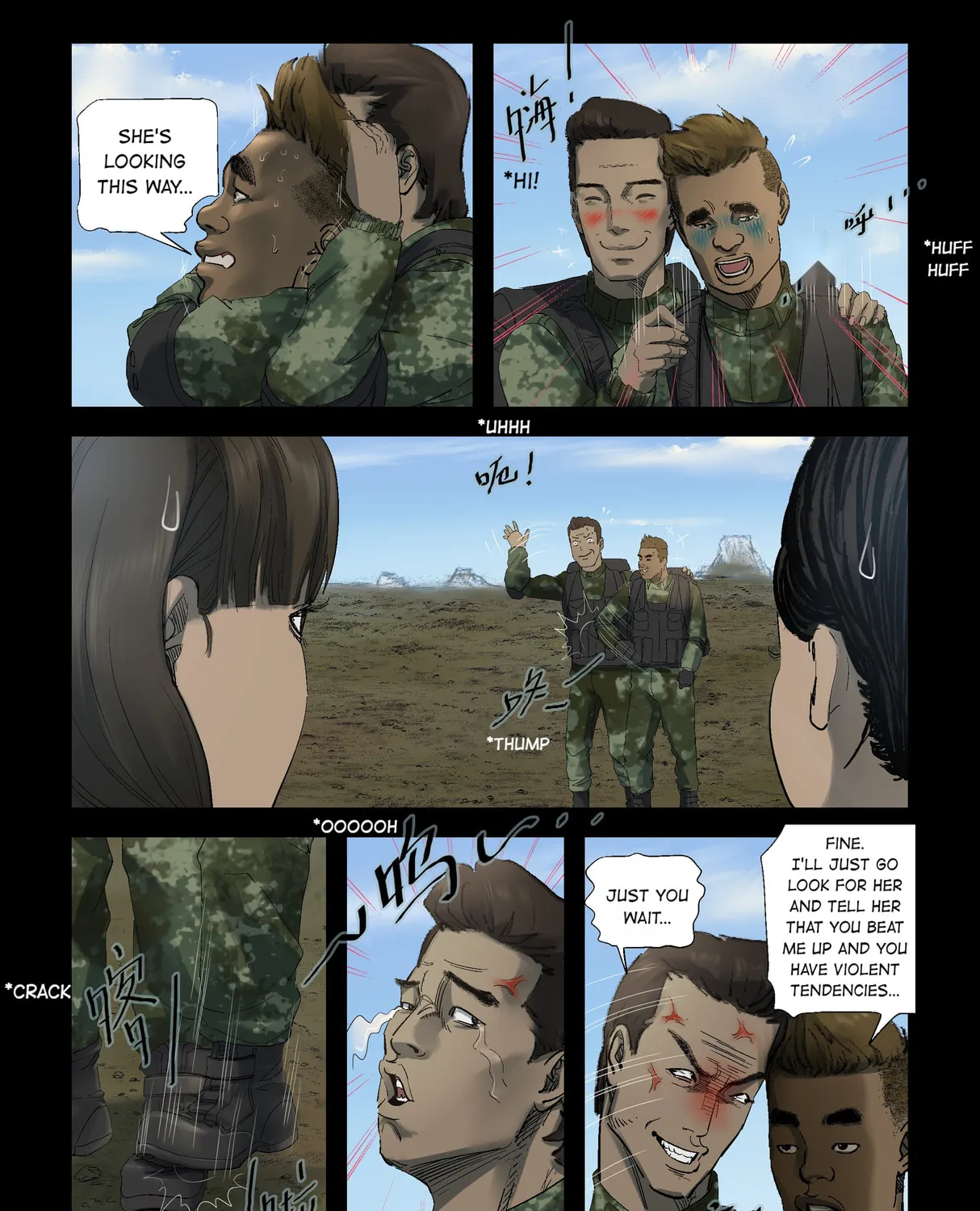 Read Zombie World chapter 252 image 6 on Lezhin