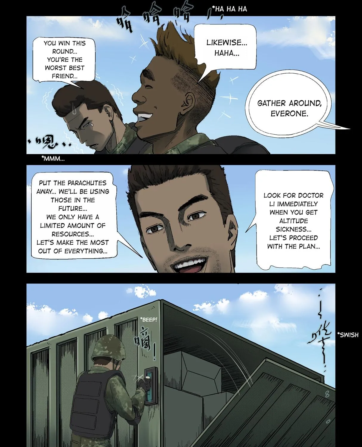 Read Zombie World chapter 252 image 8 on Lezhin