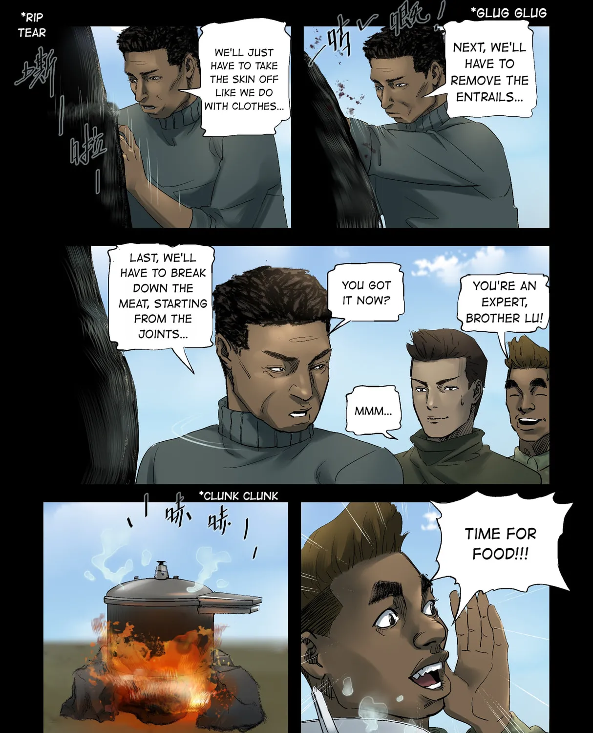 Read Zombie World chapter 253 image 11 on Lezhin