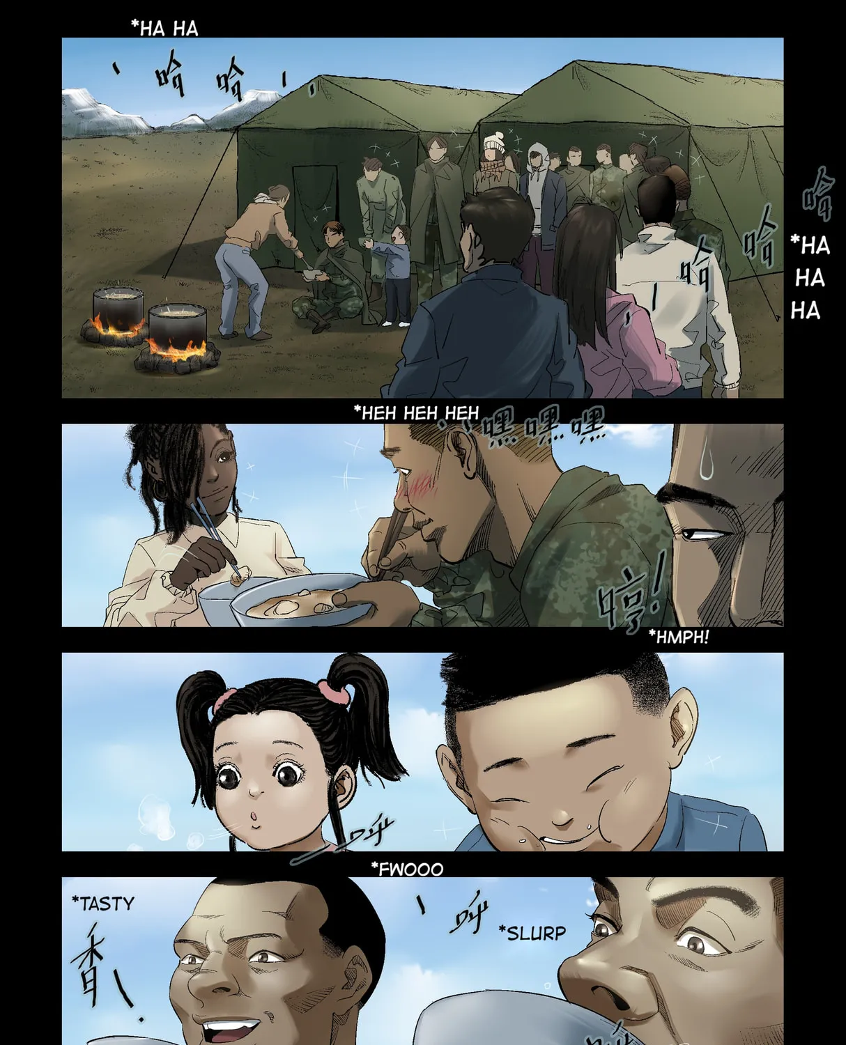 Read Zombie World chapter 253 image 13 on Lezhin