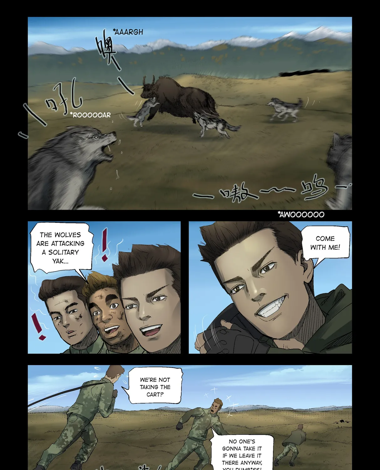 Read Zombie World chapter 253 image 2 on Lezhin